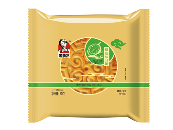 榴莲��x���?/></a></span></div>
                    <h6 class=